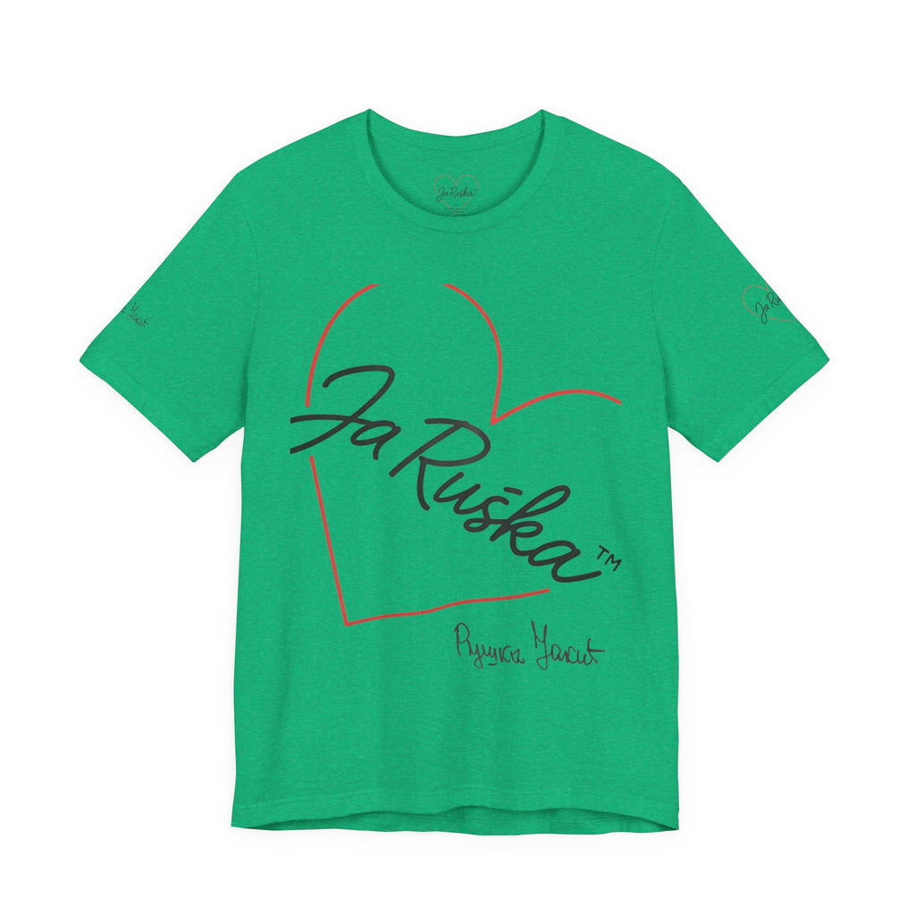 Heartfelt Unisex Tee, Perfect for Travel Lovers, Nostalgic Gift for Friends, Casual Everyday Style, Great for Holidays