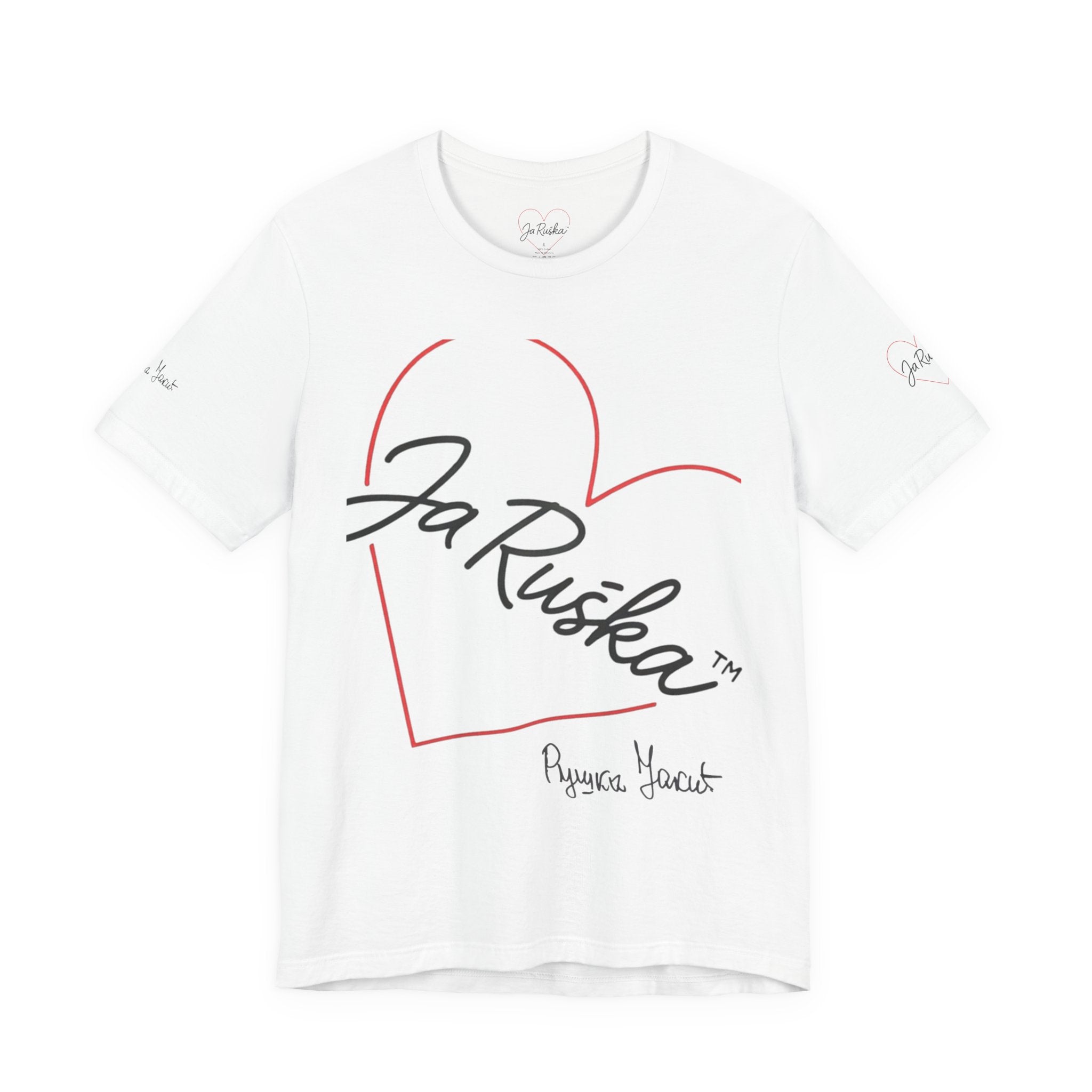 Heartfelt Unisex Tee, Perfect for Travel Lovers, Nostalgic Gift for Friends, Casual Everyday Style, Great for Holidays