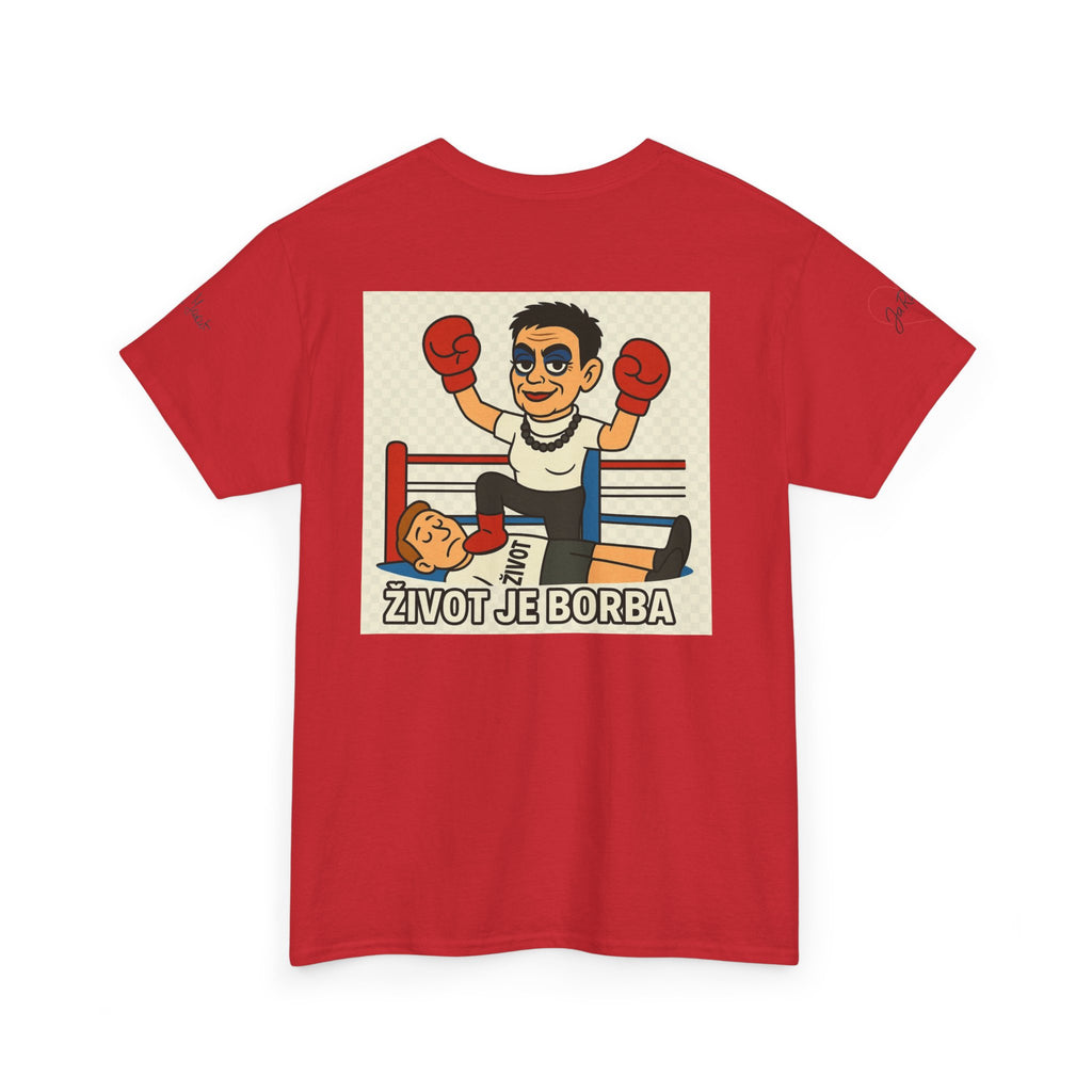 Boxing Motivational Unisex Cotton Tee, Fitness Apparel, Workout Shirt, Gift for Him, Sports Fan Tee, Gym Wear, Gym Motivation