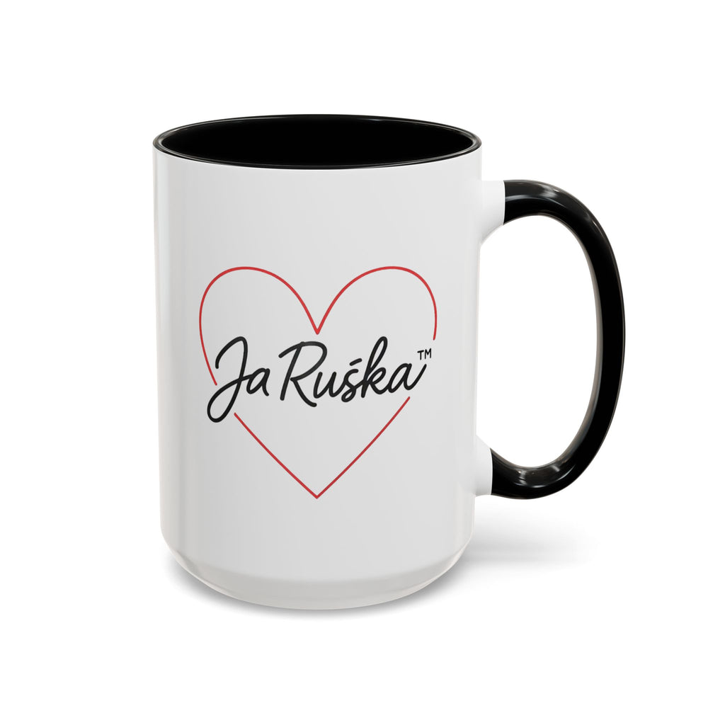 Heartfelt Accent Coffee Mug with Ja Ruška Design, Love Gifts for Coffee Lovers, Unique Morning Mug, Personalized Ceremony Cup, Cute [...]