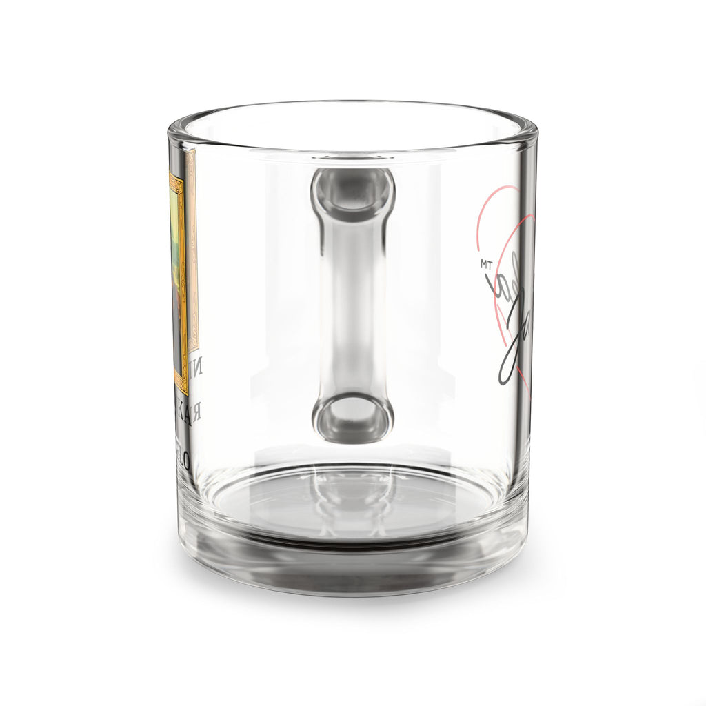 Glass Mug - JA RUSKA Collection - JA SAM REMEK DELO Motivational Message