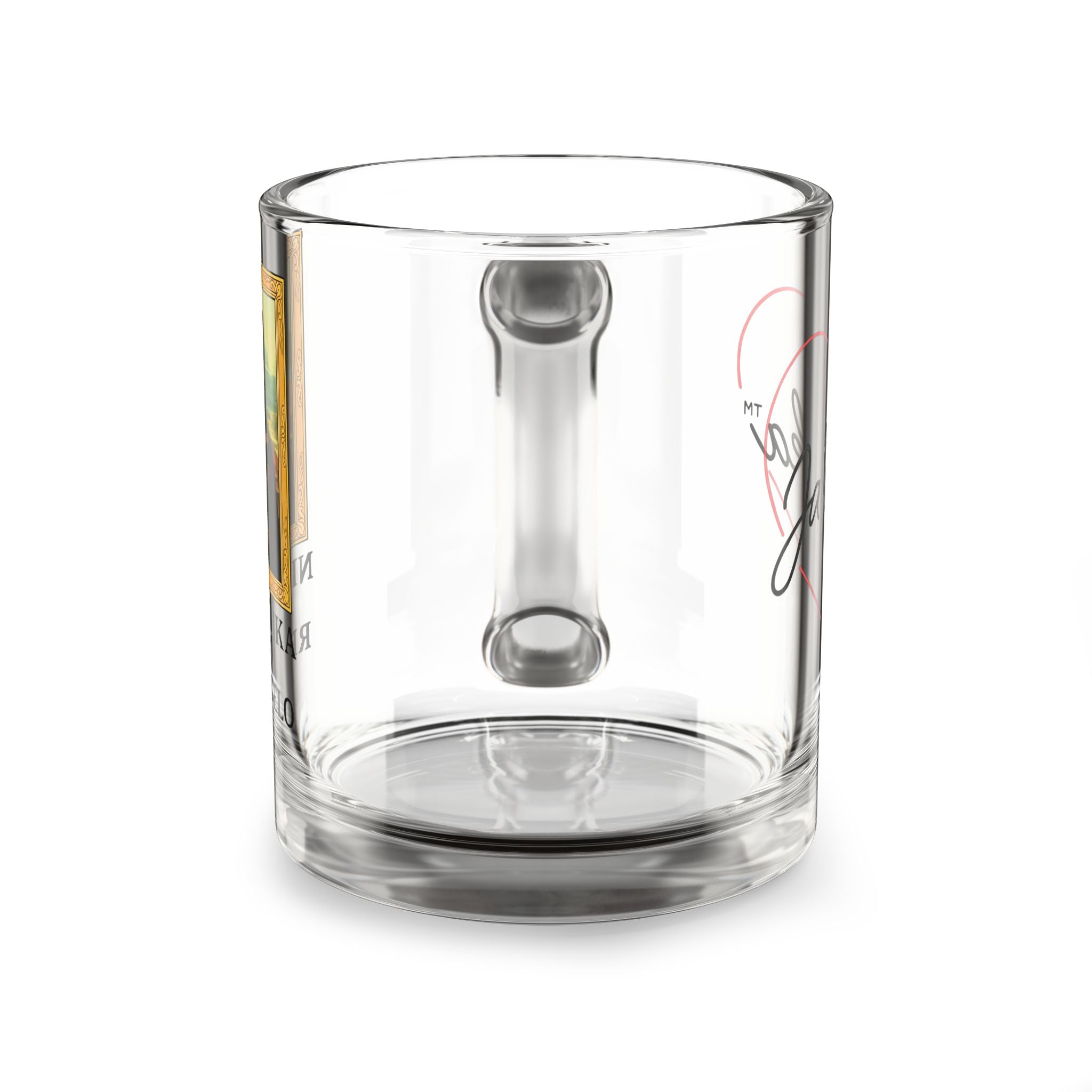Glass Mug - JA RUSKA Collection - JA SAM REMEK DELO Motivational Message