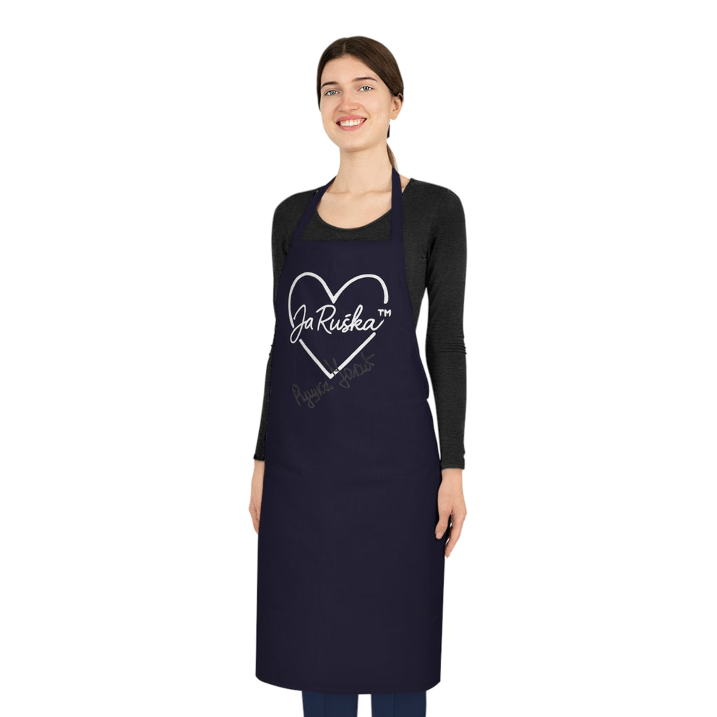 Kitchen Apron Personalized with Signature of RUSKA JAKIC Collection - Best Word Manipulation for SEO