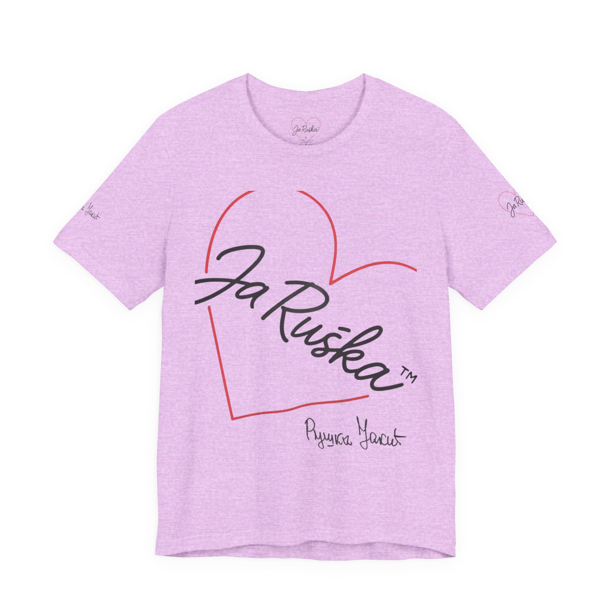 Heartfelt Unisex Tee, Perfect for Travel Lovers, Nostalgic Gift for Friends, Casual Everyday Style, Great for Holidays