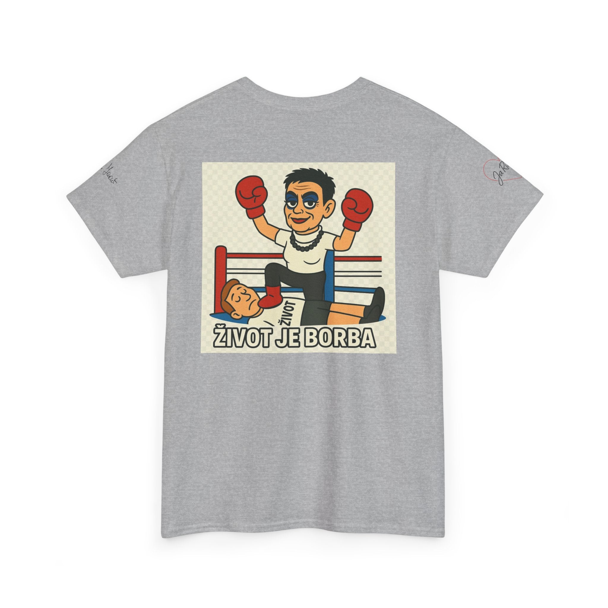 Boxing Motivational Unisex Cotton Tee, Fitness Apparel, Workout Shirt, Gift for Him, Sports Fan Tee, Gym Wear, Gym Motivation