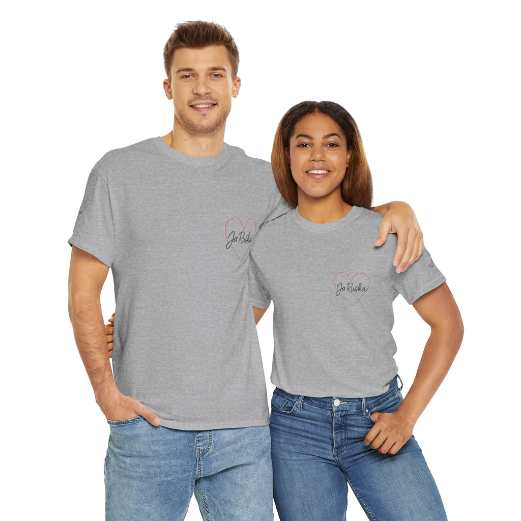 Heartfelt Unisex Tee: Love Life, Celebrate Yourself, Perfect Gift for Friends, Casual Style, Summer Vibes