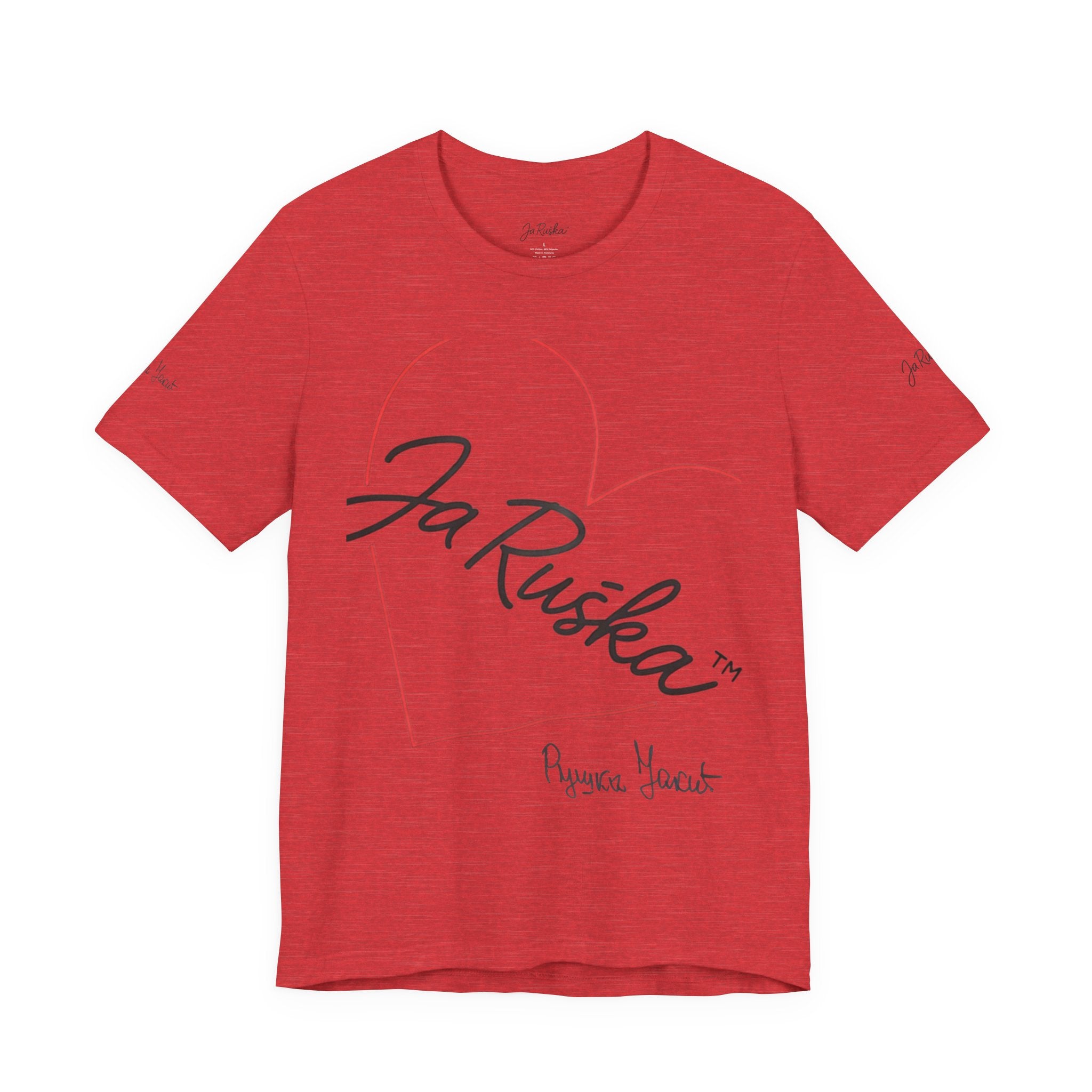 Heartfelt Unisex Tee, Perfect for Travel Lovers, Nostalgic Gift for Friends, Casual Everyday Style, Great for Holidays