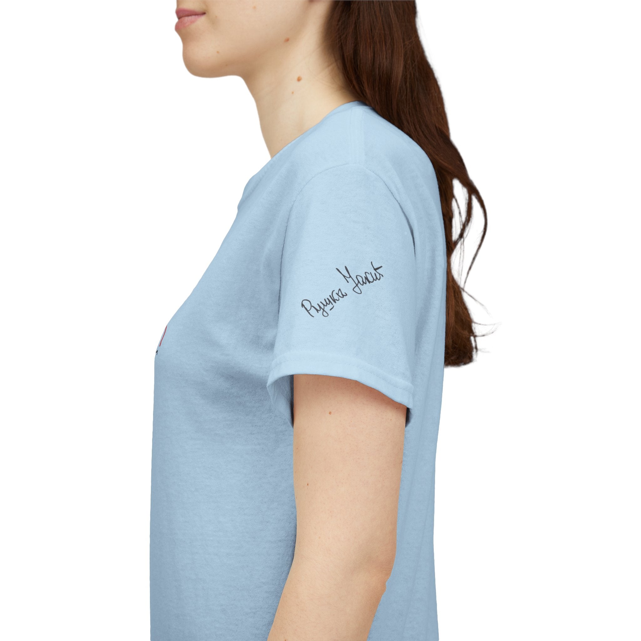 Heartfelt Unisex Tee: Love Life, Celebrate Yourself, Perfect Gift for Friends, Casual Style, Summer Vibes