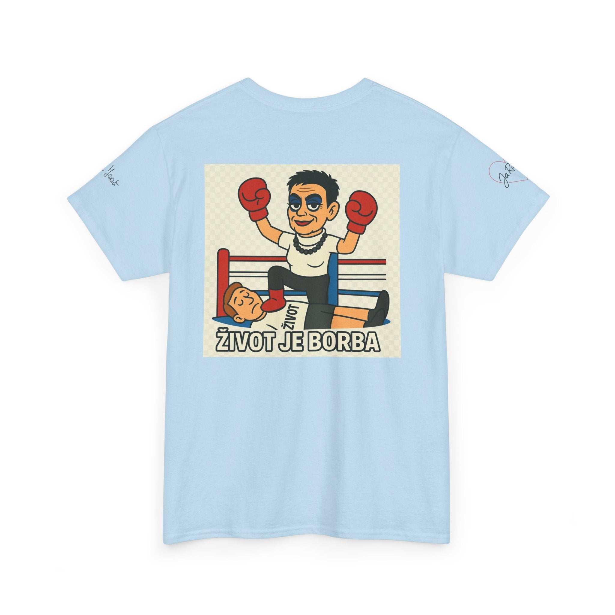 Boxing Motivational Unisex Cotton Tee, Fitness Apparel, Workout Shirt, Gift for Him, Sports Fan Tee, Gym Wear, Gym Motivation