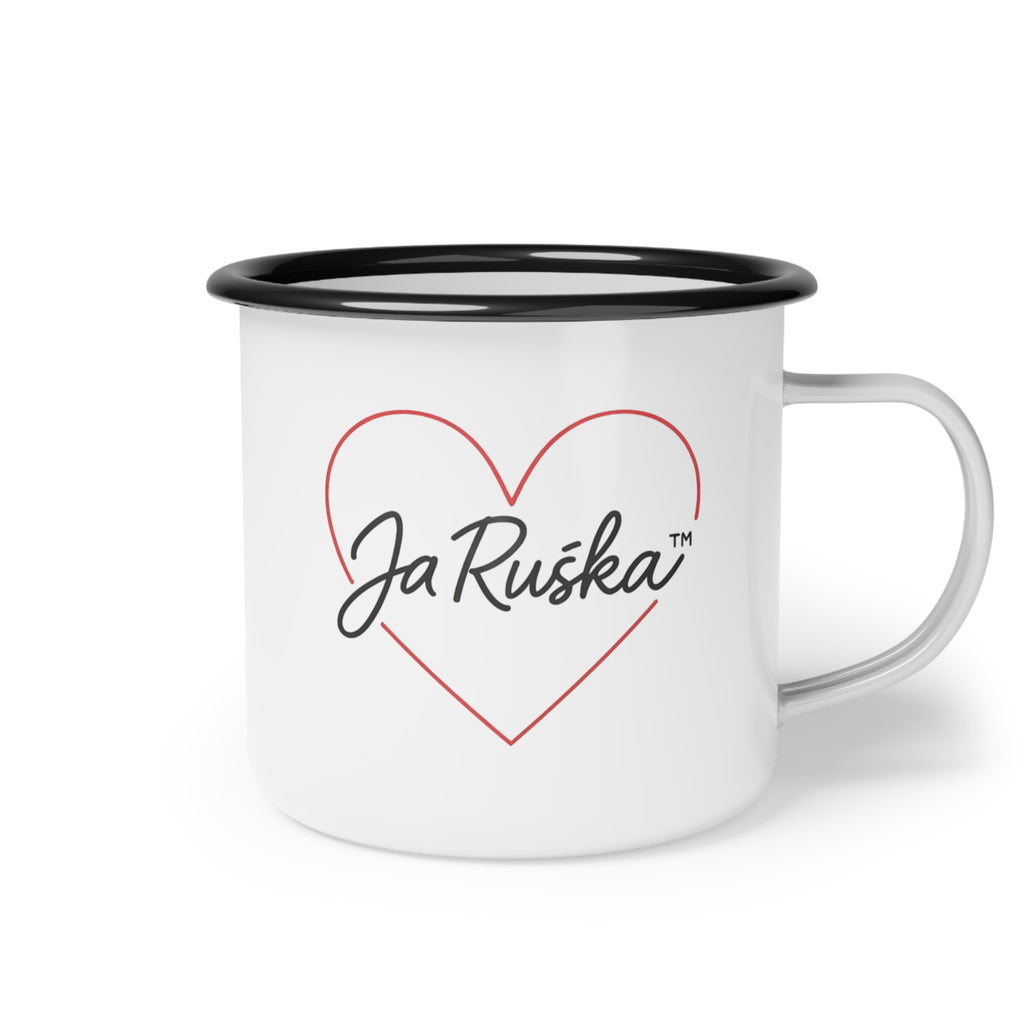 Campfire Enamel Cup with Funny Design, Motivational Mug, Outdoor Adventure Drinkware, Gift for Camp Lovers, Unique Camping Cup